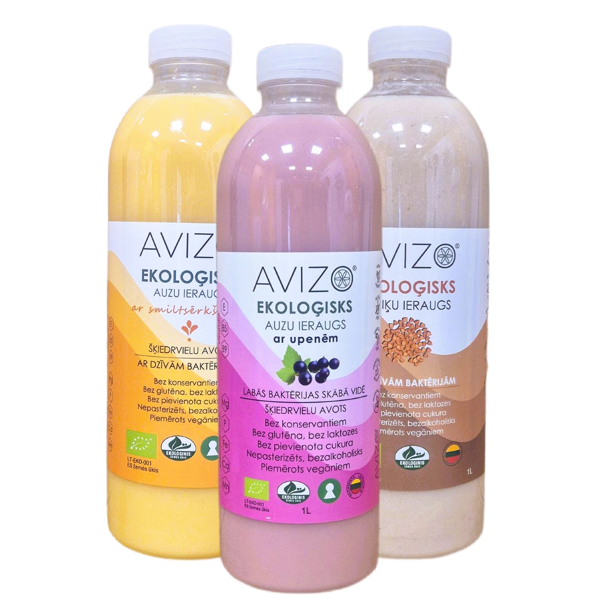 Заказываете ТРИ любых продукта AVIZO со скидкой