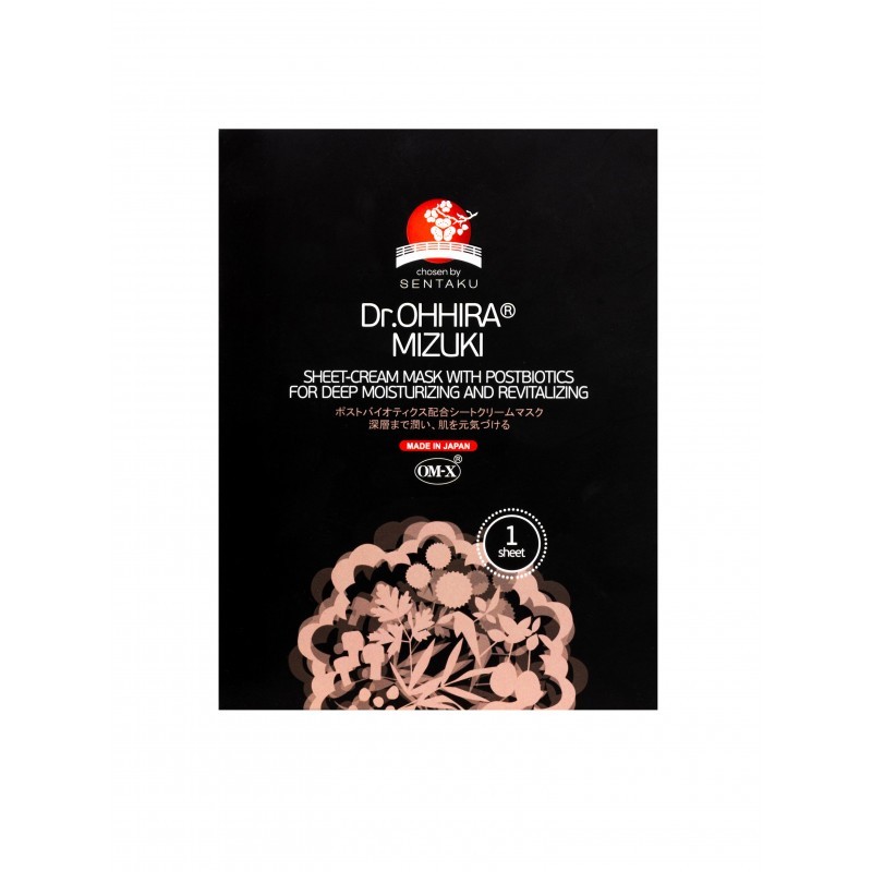 Dr.OHHIRA® MIZUKI Auduma Krēmmaska (5 gab)