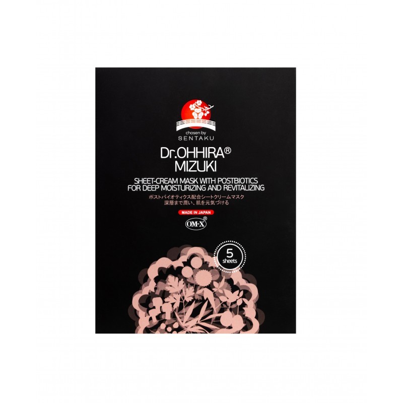 Dr.OHHIRA® MIZUKI Auduma Krēmmaska (5 gab) - Image 2