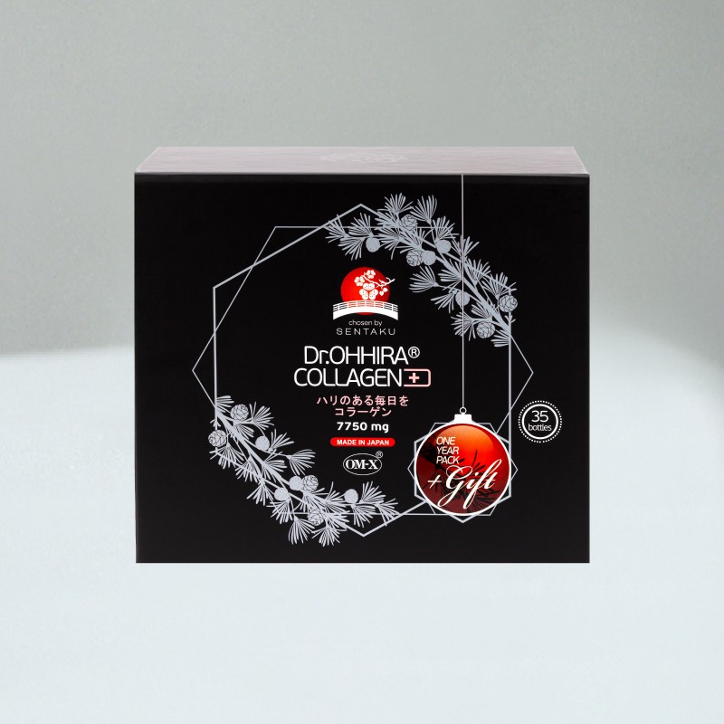 GADA kolagēna kursa komplekts iekšķīgai lietošanai + DĀVANA 5 pudeles! - Image 3